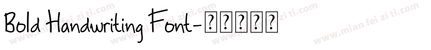 Bold Handwriting Font字体转换
